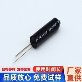 拨动开关;轻触开关;电子五金材料