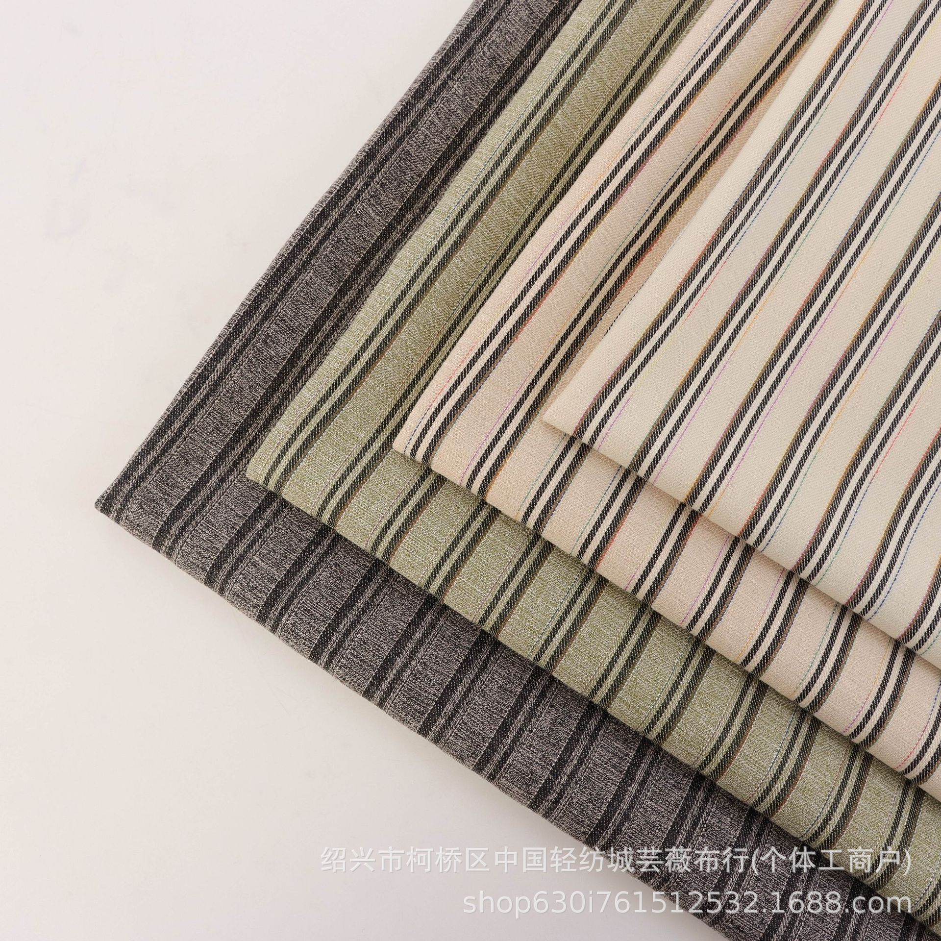 新品TR弹力条纹提花面料适用春秋冬休闲商务西服套装马甲连衣裙