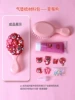 Soft heel, materials set, strawberry, DIY