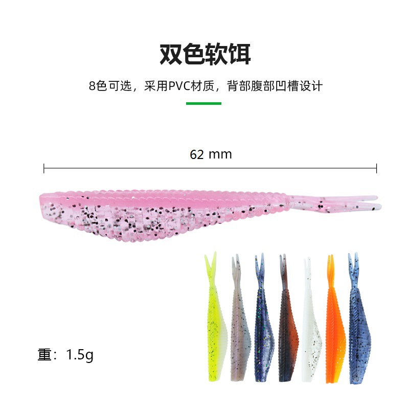 Soft Flukes Fishing Lures Soft Jerkbaits Striped Bass Largemouth Bass Fresh Water Fishing Lure