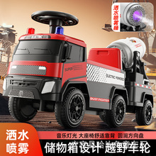 羳ͯ܇һIˮ܇늄b܇кһI׃܇