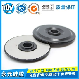 其他橡塑;其他橡胶制品;工业橡胶