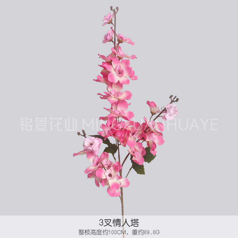 다크 핑크 03#-3포크 러버 타워