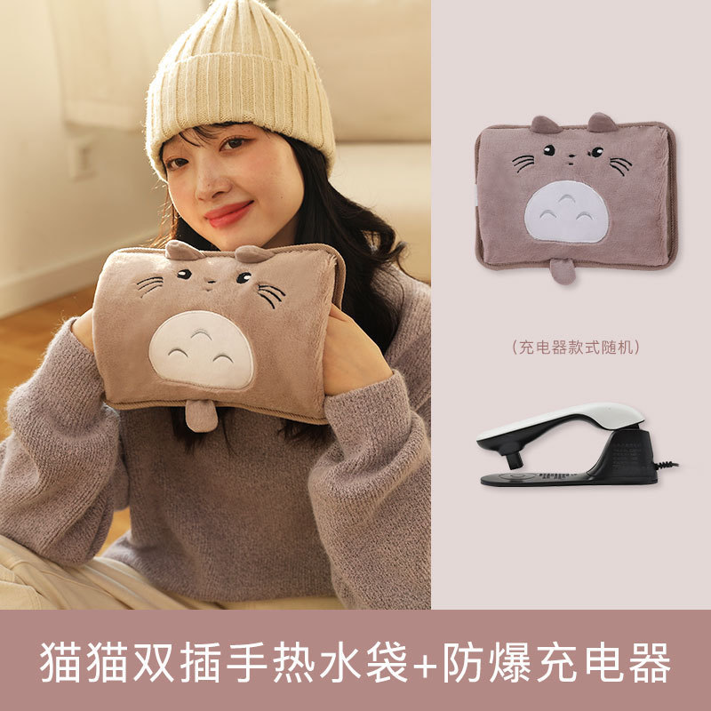 가든 아이 토토로 라이트 브라운