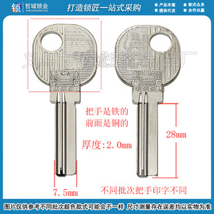 [B901]-�F���~�^��̖�� ��  ���I�T耳��������l�i������