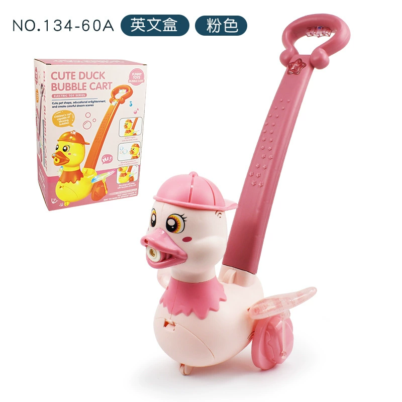 TikTok, bubble machine, airplane, automatic train, electric toy with light music, new collection, fully automatic