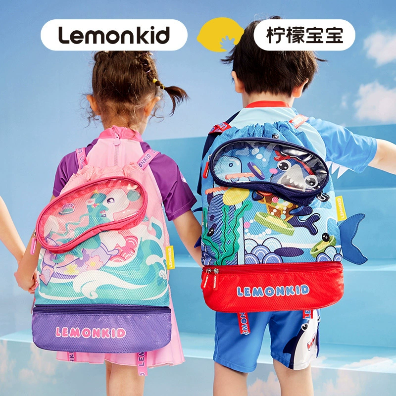 Lemon Baby Детская сухая и влажная разделительная сумка для плавания Сумка для стирки Сумка для хранения плавательного снаряжения Пляжная сумка на шнурке
