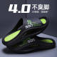 One-piece delivery slippers men's summer wear deodorant soft bottom indoor non-slip home couple slippers women