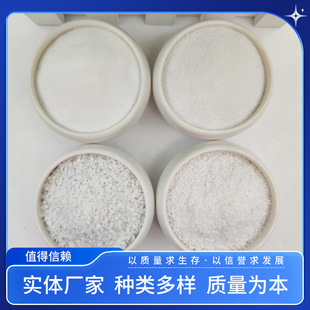 Ⱦɫ�b�ɳ���׼��[ɳ��ɰ������ʯ��V���~���쾰�b�ɳʯӢɰ