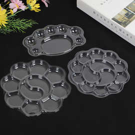 梅花型免洗调色盘一次性调色板水粉画水彩油画脚丫调色盘摆摊