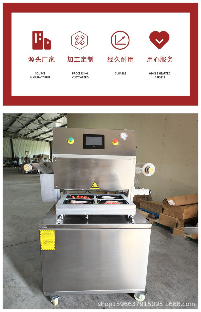 O1CN01VriiIZ27OxEyO65vP_!!2211