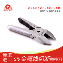 ̨����ȡQUICHER����^�����^���~���F����Ӽ���ӽǼ���ȡS4