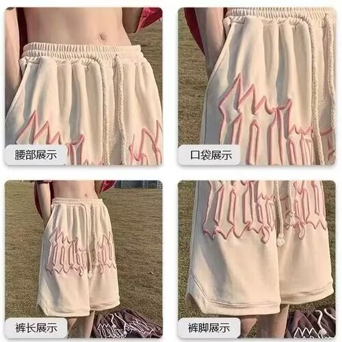 Vintage American Street Print Athletic Shorts Men's Trendy Loose Summer Basketball Pants with Drawstring Casual Five-Pocket Pants