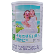 �~ʩ���o�����ǵ����|�۹��w������l900��/�޴�Ͱ�b֧��һ�����l