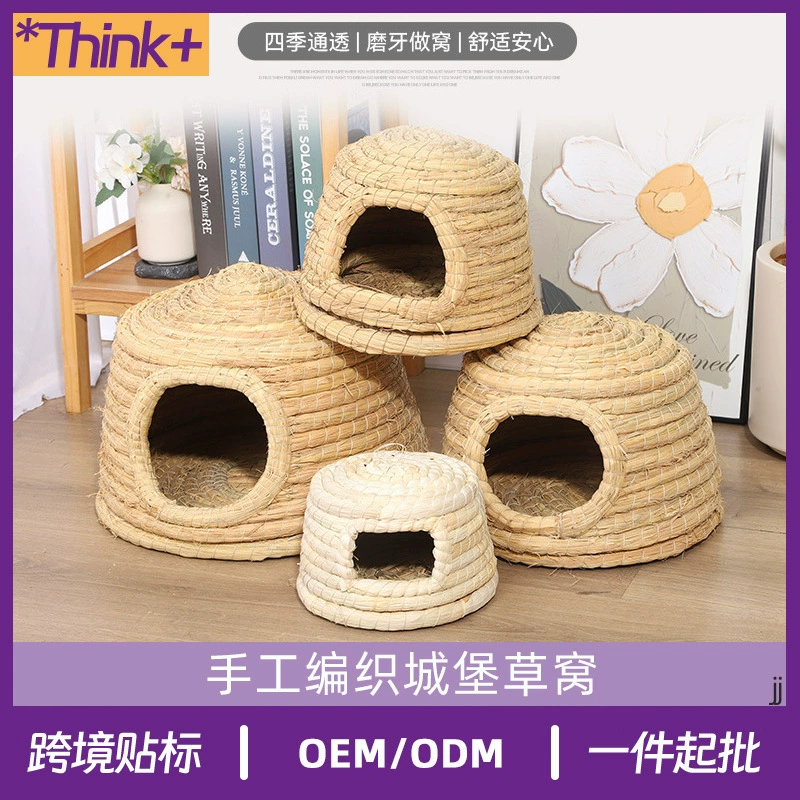 Сельская ручная ручная плетка голубиное гнездо замок голубиное гнездо гнездо инкубатор