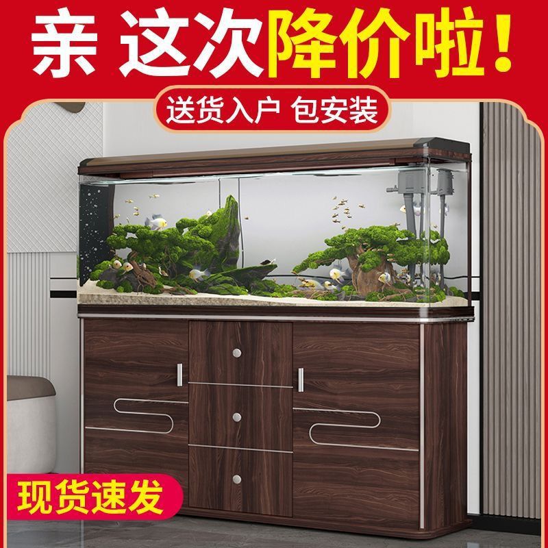 鱼缸一体成型套餐鱼缸客厅家用懒人免换水智能显示器金鱼缸带地柜|undefined
