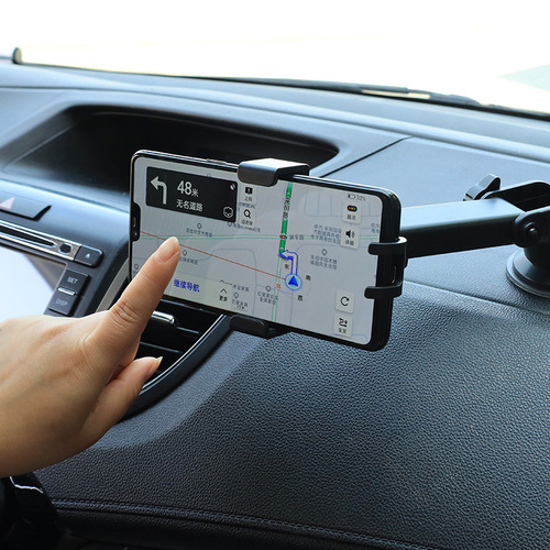 Car-mounted mobile phone holder, suction cup type, universal dashboard navigation support, shock-proof mobile phone holder in large truck