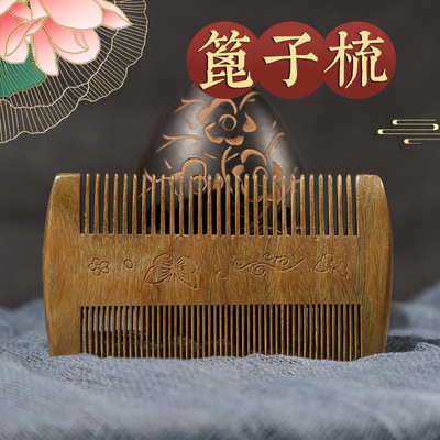 Bang Grate Green Tan Grate Black gold Ebony comb Grate Static electricity Double row Massage comb