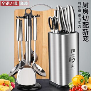 Knife, set, kitchenware, 2 in 1, full set