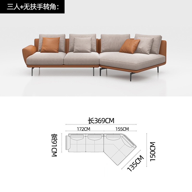 Moderno sofá de tela simple gran apartamento sala de estar italiano minimalista nórdico luz lujo especial-en forma de concubina tecnología sofá de tela
