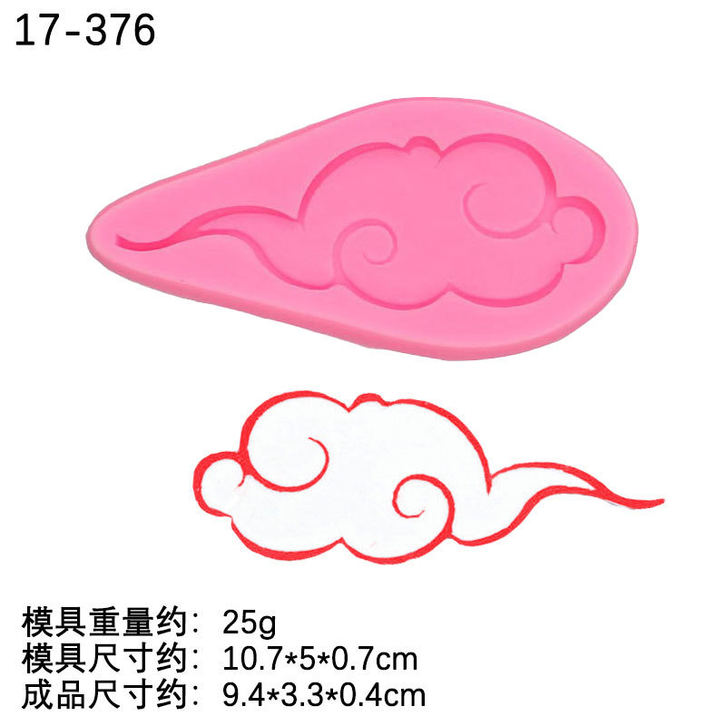 Molde de Nubes Auspiciosas Chinas de Silicona Decorativo para Pasteles de Cumpleaños y Chocolate