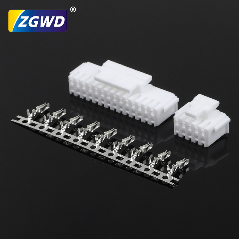 PHB2.0胶壳2.0mm间距 线束双排带扣公头座子端子线孔座接口插座