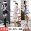 (Student + White Nurse + Folk Customs) 3 items