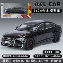 �Y��1/24�¿�W��A6�Ͻ���܇ģ�ͻ���������I܇���_�����D��܇