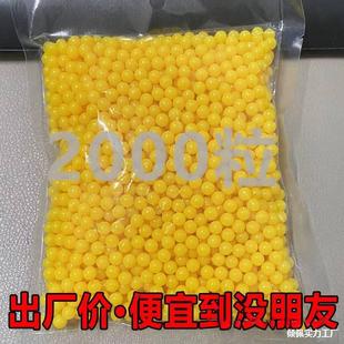 ����򘌃�ͯ�ؑ��ӏ��SɫС��ܛ�z���������z���в��[��