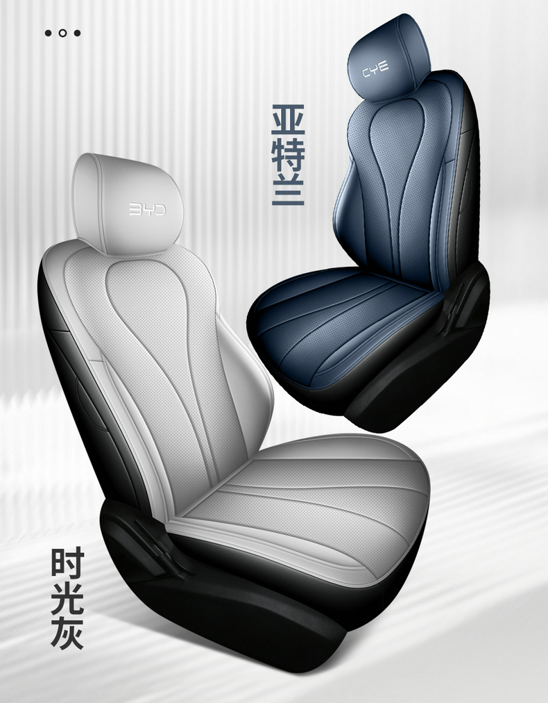 202625 Byd Seal 06Dm-I Super Enjoyment Edition Special Seat Cover, All-Season Full Surround Car Seat Cushion and Seat Cover