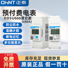 ��̩������܉ʽ늱� ���ܼ��ó��ⷿ��ܱ�220vӋ��485���@늶ȱ�