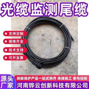 ˮ��O�y��ʯ����5��β�| ���x10�ױO�yβ�|���b ���Mˮ�O�y늘O