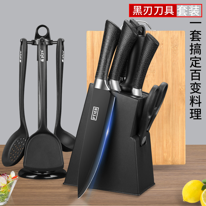 Cuchillos domésticos de cocina cuchillo de cocina conjunto completo de cuchillos de cocina de cocina set puede ser Xinjiang otros utensilios de cocina moldeado por inyección sin