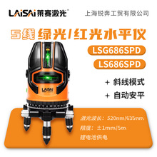 �Rِˮƽ�x�G���往����˾��߾��ȏ��⼚���t��ƽˮ�xLSG686SPD