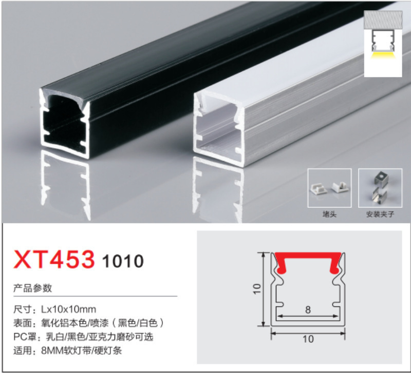 incrustado tipo LED lineal línea de línea línea de ángulo de aluminio hueco de aluminio hueco de lámpara de sala de estar tira de lámpara de aluminio hueco de aluminio