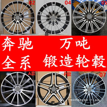 бY݆ݞ18192021GLCE300LC260S450GLS600V260amgb