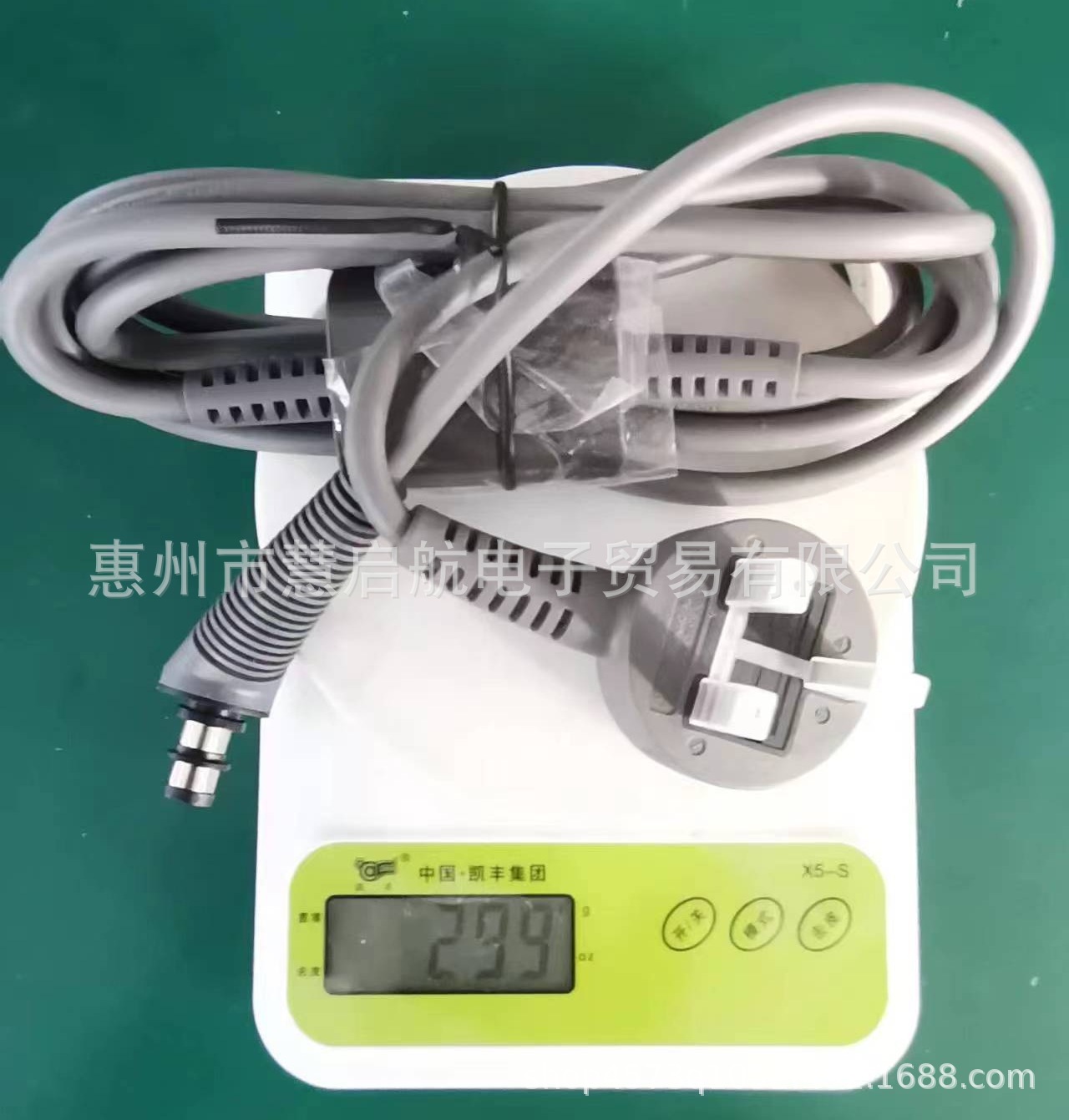 Adecuado para Dyson rizador de pelo cable de alimentación 2,7 m estándar europeo estándar británico 220V accesorios de reparación