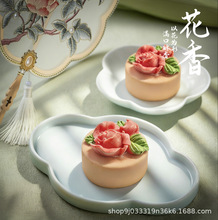 ֪ζ�^���p����ʳС�����eʳƷ�����خa��W�t���c�c�İ��ֶY