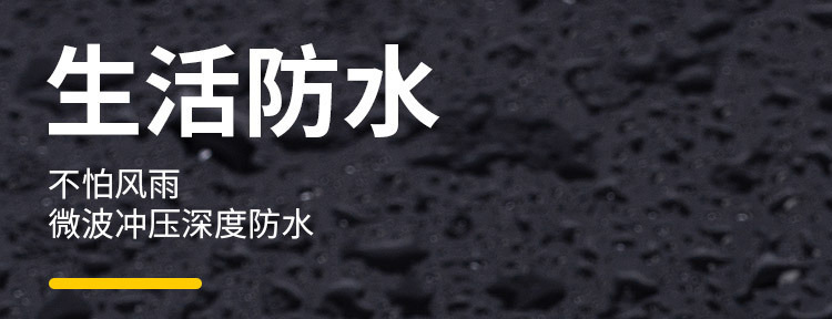 强光钥匙扣灯迷你工作灯手电筒高亮便携强磁维修灯户外随身应急灯详情19