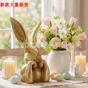 Wesiti Spring Rabbits Easter Decoration �͹Ž�ɫ��֬���ӵ���