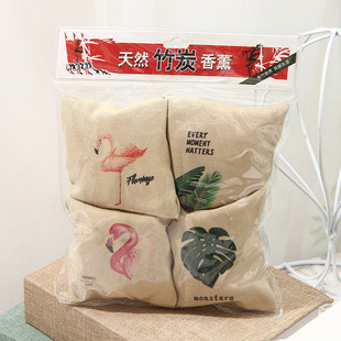 [Hot Selling] Four-piece Aromatherapy Bamboo Charcoal Package Car Home Dual-use Activated Carbon New Car Deodorization Purification Carbon Package