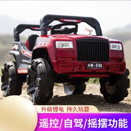 儿童电动车;扭扭车;儿童平衡车