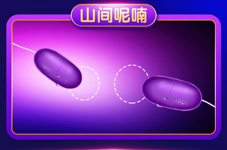 USB Rechargeable Bullet Vibrator for Women, Purple ABS, Single-Frequency Dual-Motor — detail image 21