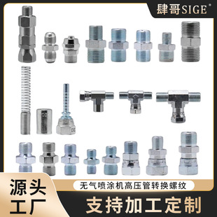 �o�⇊�T�C�߉����D�Q�ݼy���z���^�����ȫ���ý���ͨ��Ҏ�����l