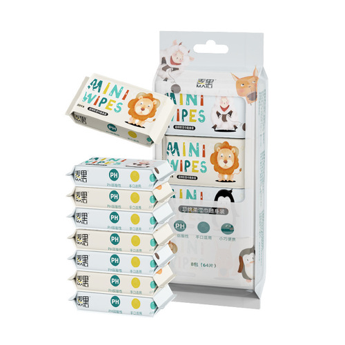 Pure Water Pocket Mini Wet Wipes Small Packet Portable Disposable Cleaning 8 Pieces 8 Packs Children's Baby Hand and Mouth Wipes