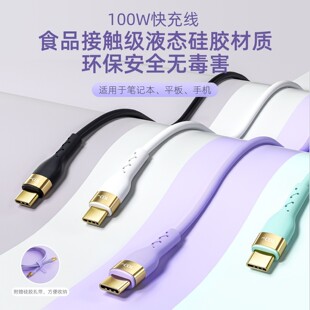PD fast charging 20W for iphone Apple data cable wholesale 11 Original factory type-c to iphone charging pic 9