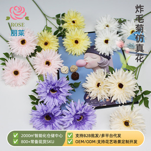 ըë�շ��޾ջ��ֹ�diy���滨�ҾӘӰ��g�b�c�������컨