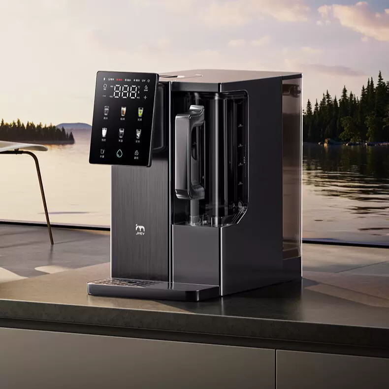 集米台式反渗透净饮一体机饮水机家用制冷制热桌面直饮机台式即热