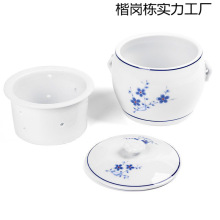閩南家用溢雞湯燉盅雙層過濾內膽帶孔隔水燉鍋煲湯燕窩補品隔渣罐