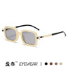 Trend retro square brand sunglasses, European style